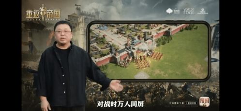魂罗游戏 魂罗游戏