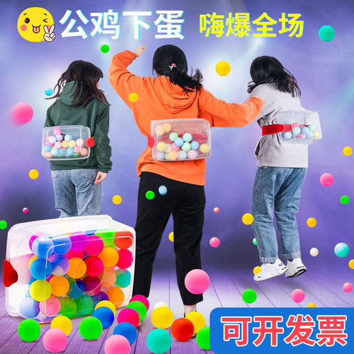 亲子百科 亲子百科