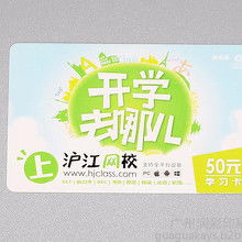 卡图视频编辑 