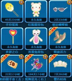 泡泡大作战游戏手机游戏 