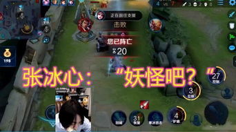 找啥都贼溜手游 