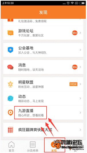自制激活码生成器 