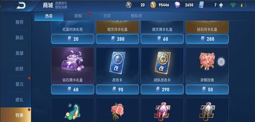 战地精英枪战王者游戏官方版下载2024 