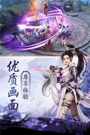 嘉游游戏社区 