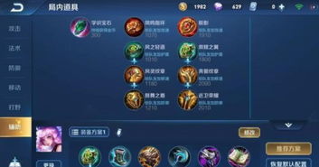 大字体设置 大字体设置