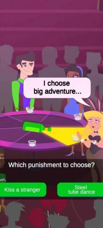超级单身派对(Hyperbacheloretteparty)游戏中文版下载v1.0.1 