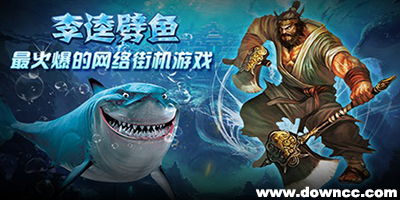 蛋仔派对网易服务器游戏版本下载安装 