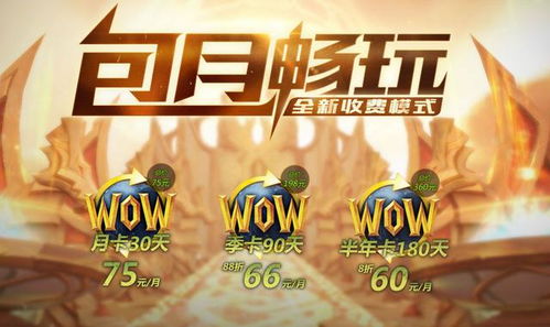 解压高手赚钱游戏 