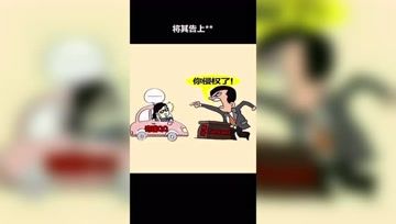 完美游戏社区app官网版 