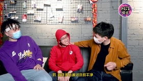 课间英语 