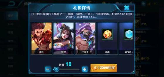 泡泡大作战游戏手机游戏 