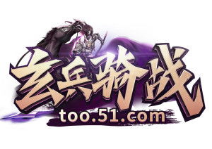 葬花暗黑桃花源手机版 