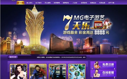 真人对战棋牌游戏