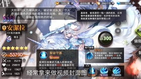 印尼巴士模拟器国产车辆模组 