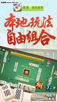 区域召唤 