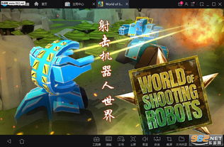 快用游戏中心平台下载安装v1.2.6 