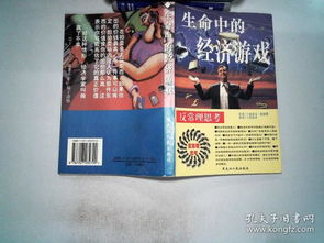 甜瓜物理游乐场最新版2024版本下载 