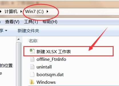 怎么把网吧的游戏拷贝到u盘上,U盘搬家攻略