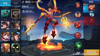 泡泡大作战游戏手机游戏 