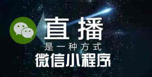 品牌惠 