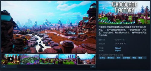 qq游戏大厅 