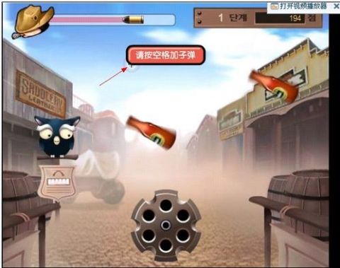 猫咪烹饪吧游戏 