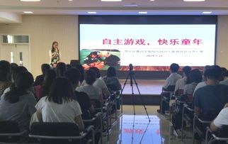 安吉拉爱换装游戏下载 