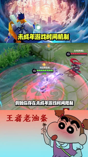波比游戏时间第三章正版游戏 