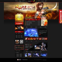 察言观色游戏中文版 
