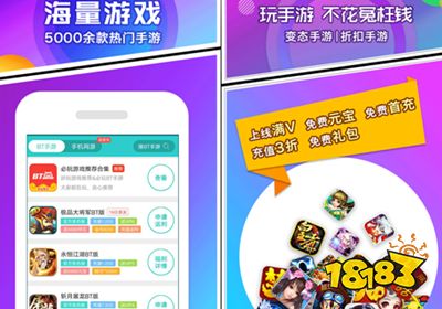可游漫画免费阅读 
