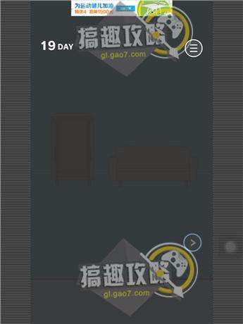 游戏藏起来了229关,挑战极限的神秘探险之旅