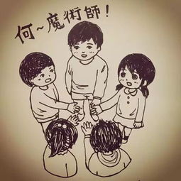 泡泡大作战游戏手机游戏 