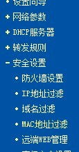聊天玩游戏整人方法,欢乐无限