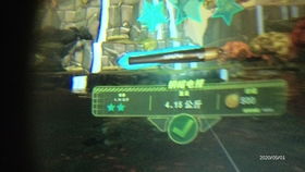  *** 射击游戏世界中文最新版下载 