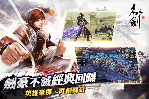 白菜游戏app免费版 
