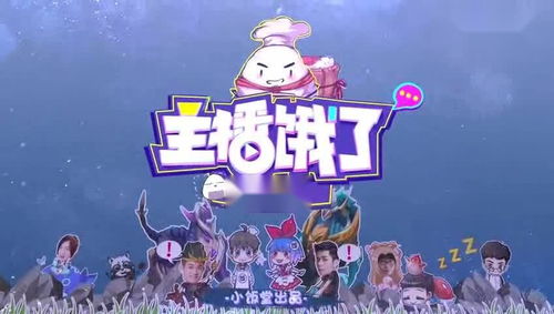 泡泡大作战游戏手机游戏 