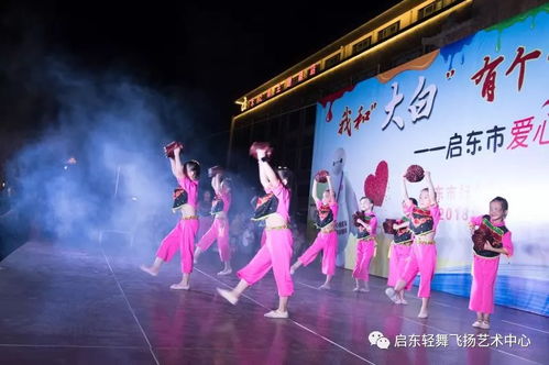 汽车特技表演大师 
