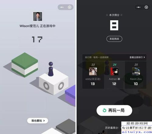 发米友小说 