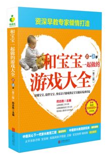 销售公司做游戏大全,经典与创新并存的佳作集锦