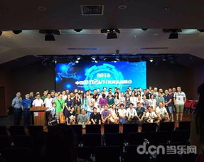 触控未来游戏vr培训,引领VR游戏开发人才培养新潮流