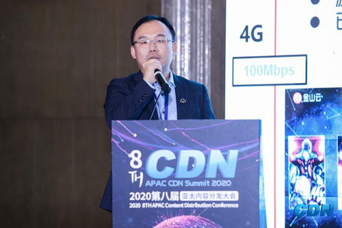 云城之光云上冒险游戏最新版2024下载官方版 