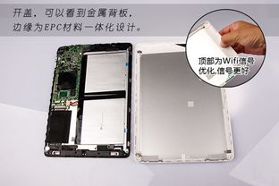 我是解密达人 我是解密达人