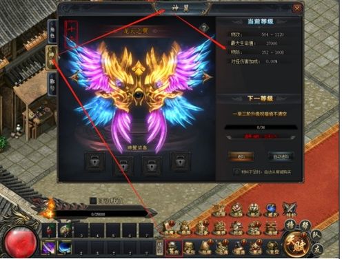 该死的进度游戏下载 