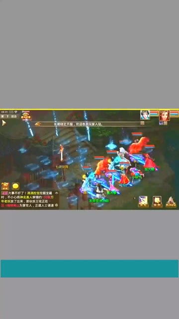 什么什么里奥冒险 