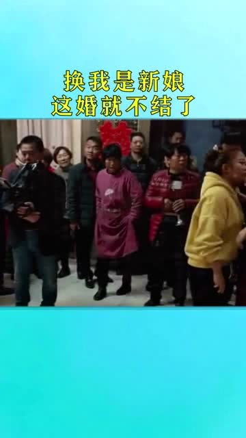 泡泡大作战游戏手机游戏 