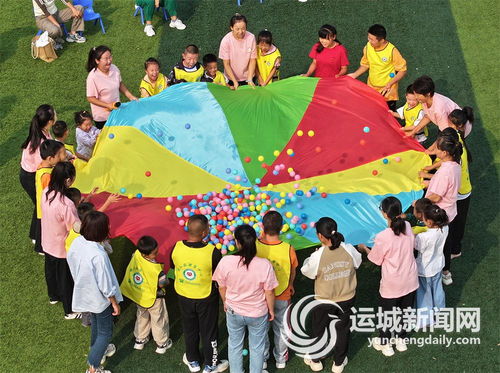 亲子百科 
