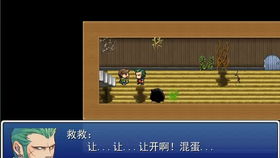 三国哈哈哈 