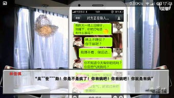 日语单词语法学习 