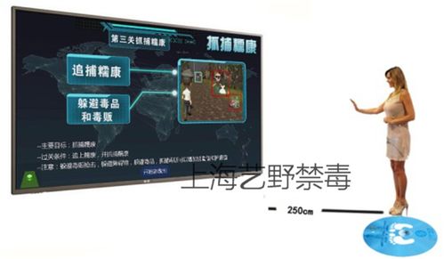 游戏开发物语中文版 