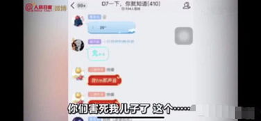 泡泡大作战游戏手机游戏 